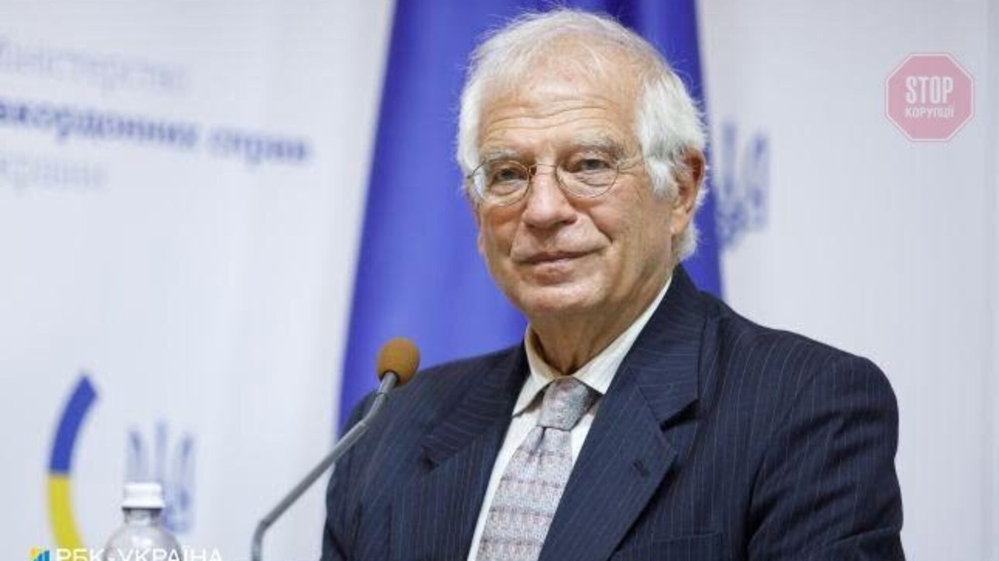 Мы будем на стороне Украины в любом случае — Боррель о российской угрозе