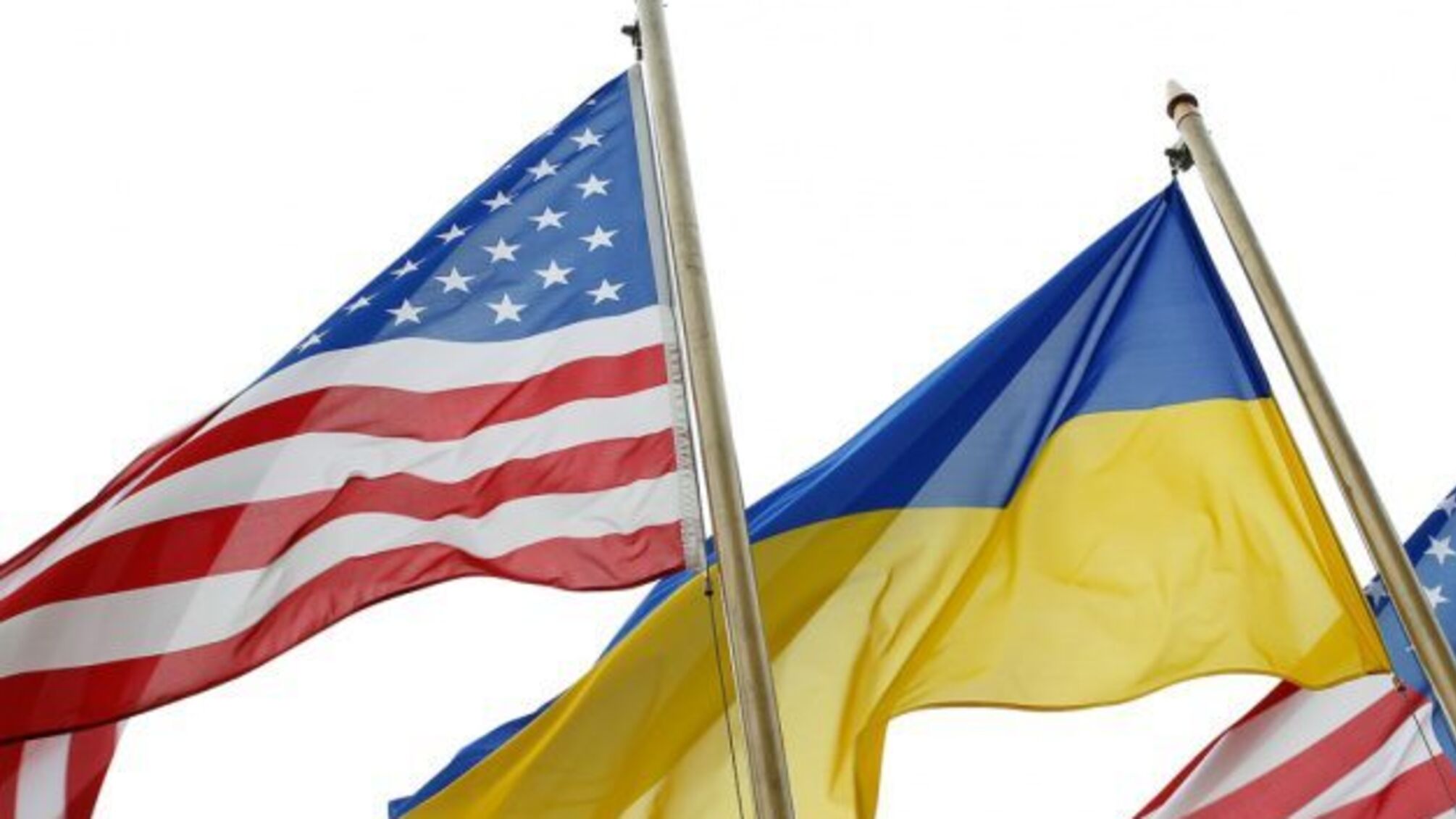 Агресія РФ і коронавірус: Штати й надалі не радять подорожувати в Україну