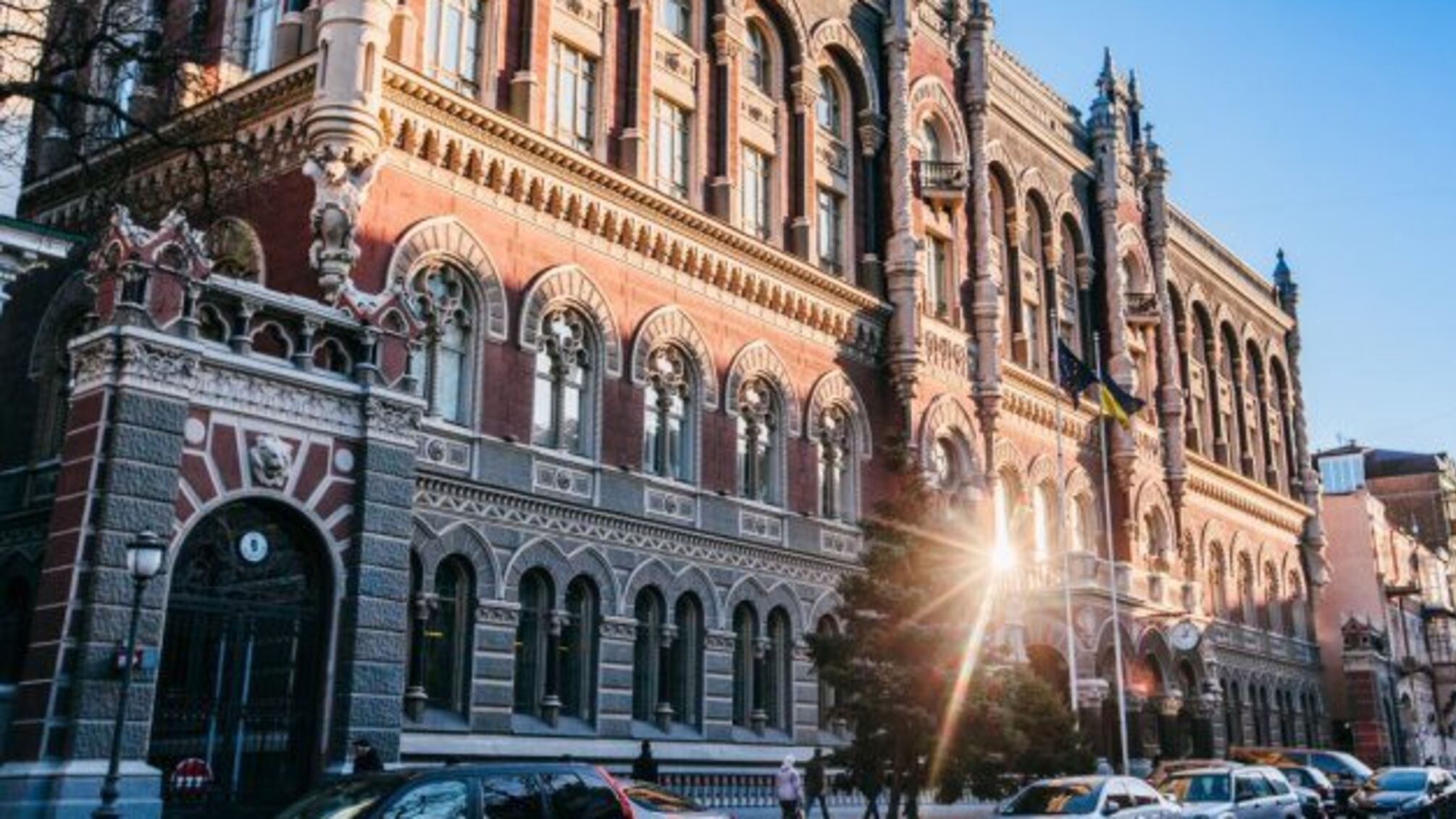 Закон про фінансові послуги підвищить конкурентоспроможність на ринку - НБУ