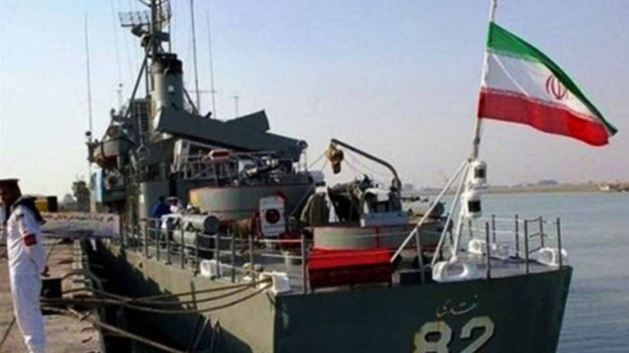Іран почав масштабні військові навчання в районі Перської затоки