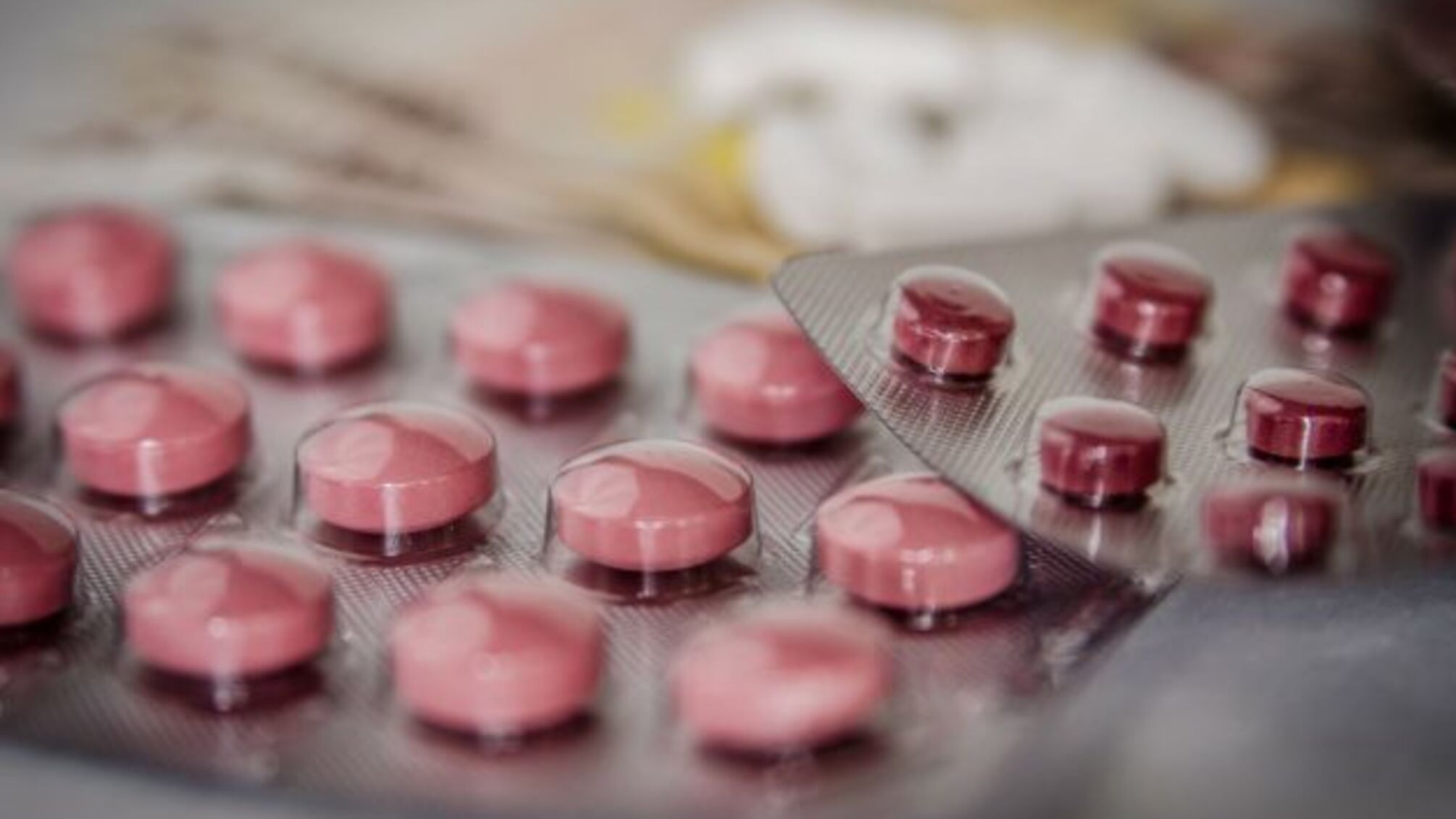 Антибіотики з квітня продаватимуть лише за електронним рецептом - МОЗ