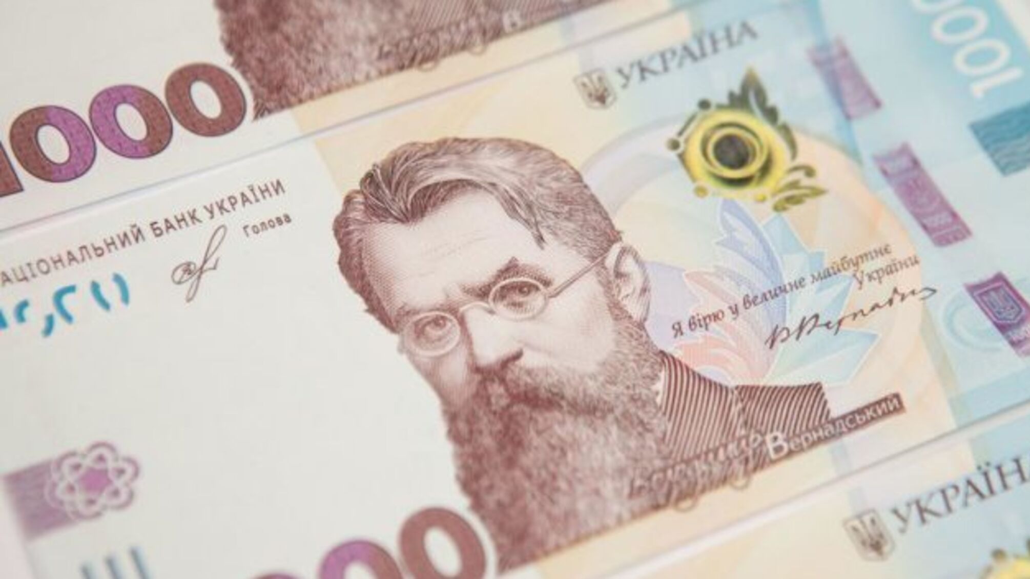 Шмигаль: У межах «єПідтримки» українці вже витратили понад 130 мільйонів
