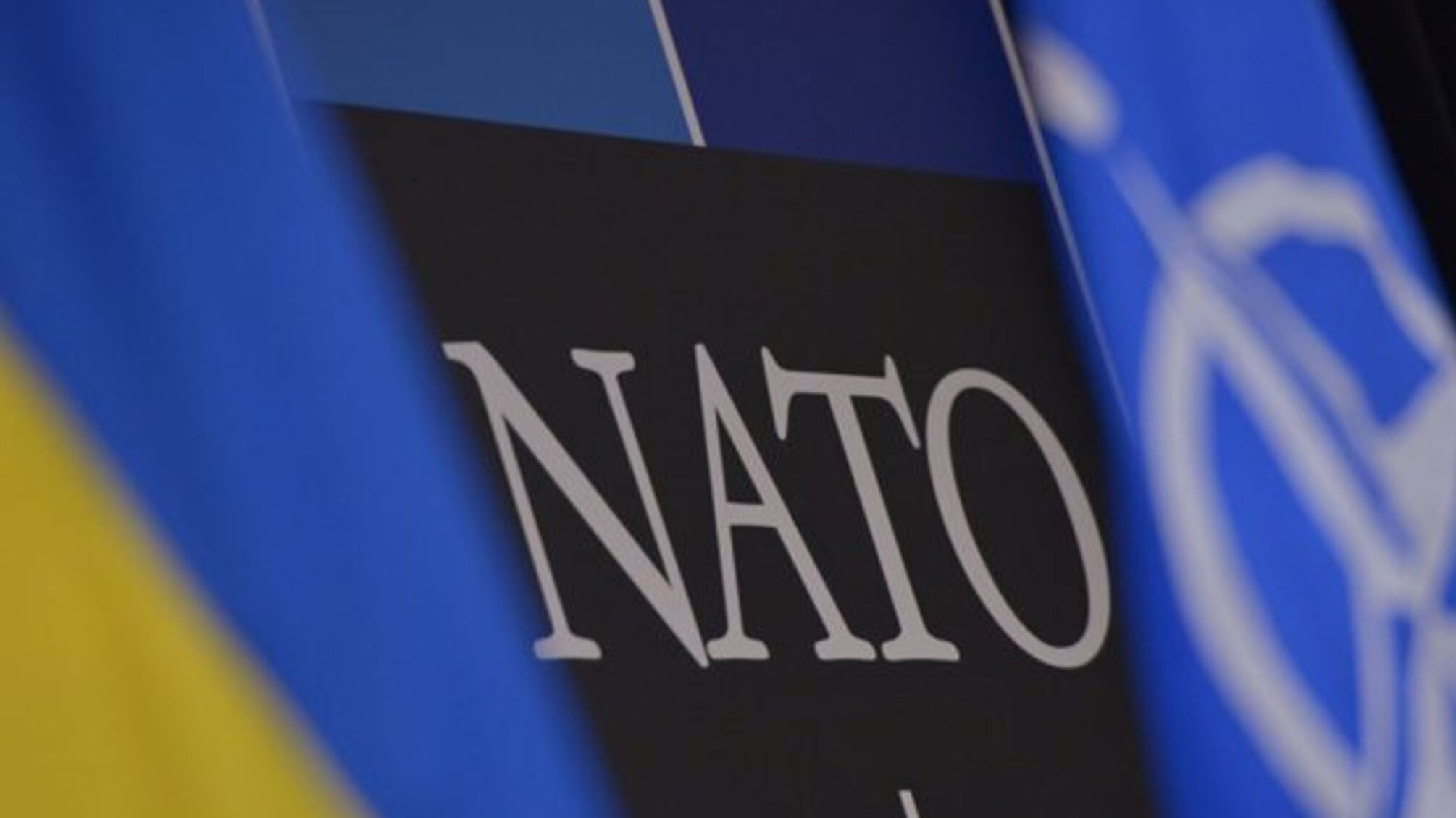 Білий дім підтвердив право України на вступ до НАТО