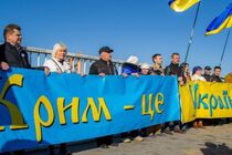 Україна повернула Крим у світовий порядок денний - глава держави