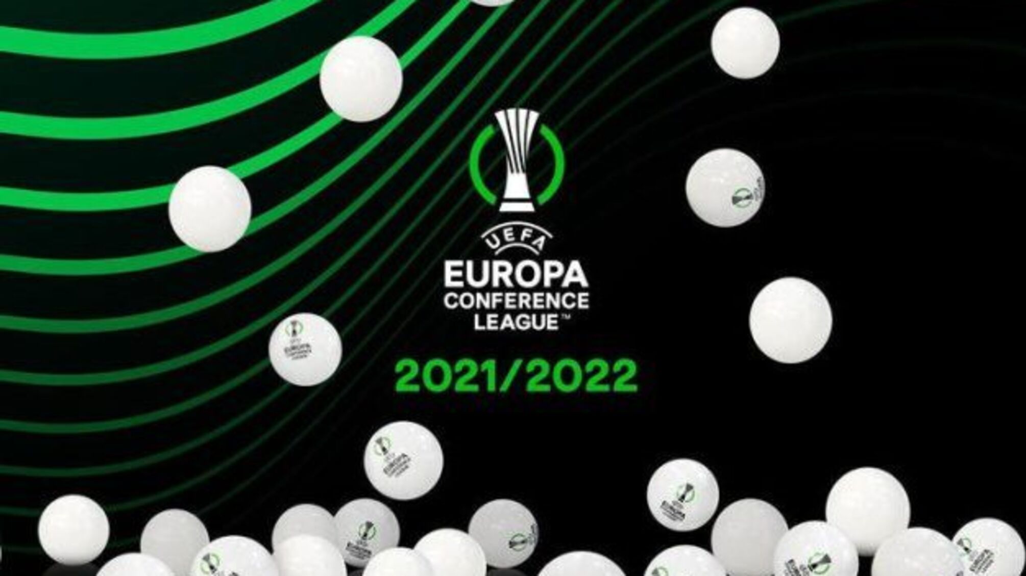 Визначилися пари 1/16 фіналу Ліги конференцій УЄФА