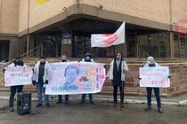 Акція під Мін’юстом у Києві: з Лесі Софієнко не стягують борг державі у 45 мільйонів