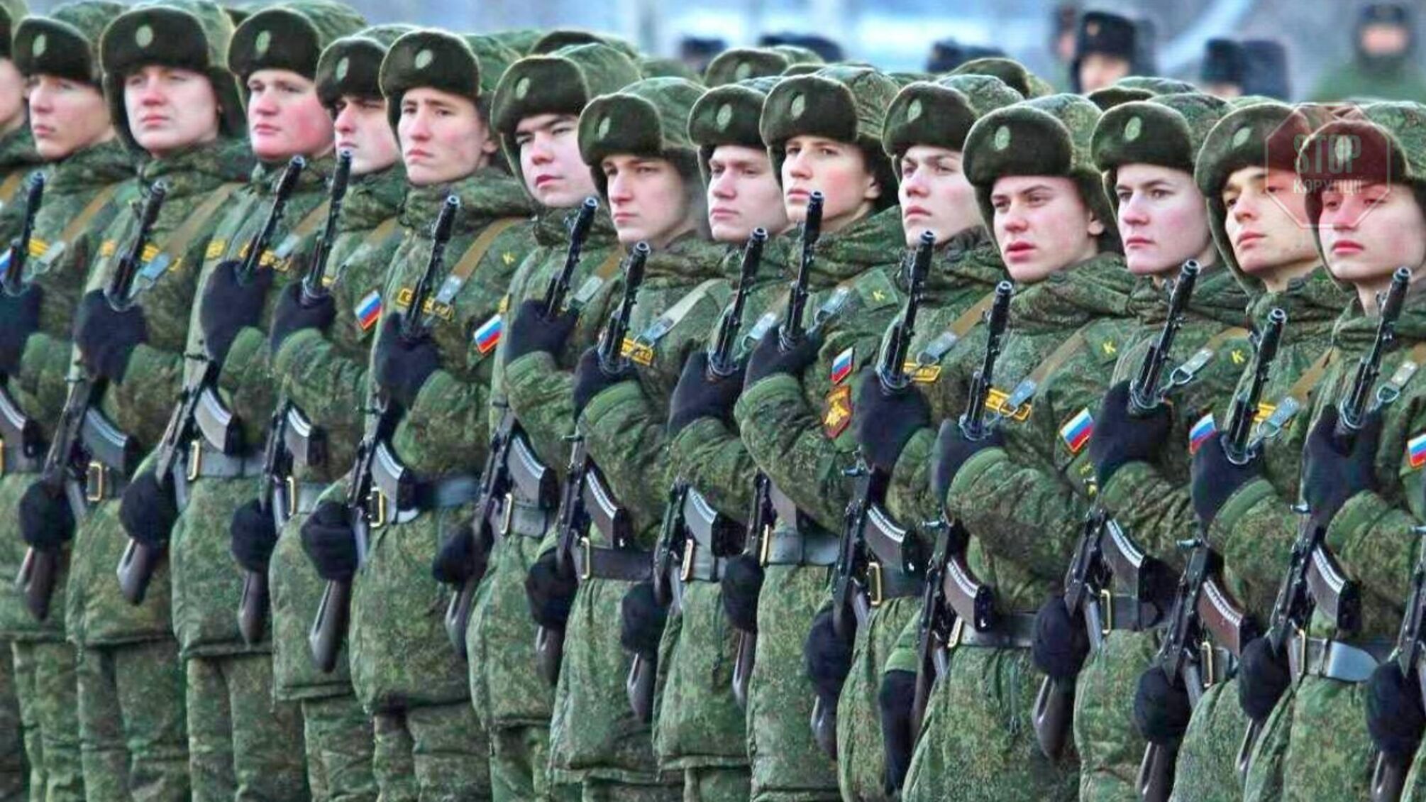 В новорічну ніч 2 тисячі військових РФ чергуватимуть біля кордонів України