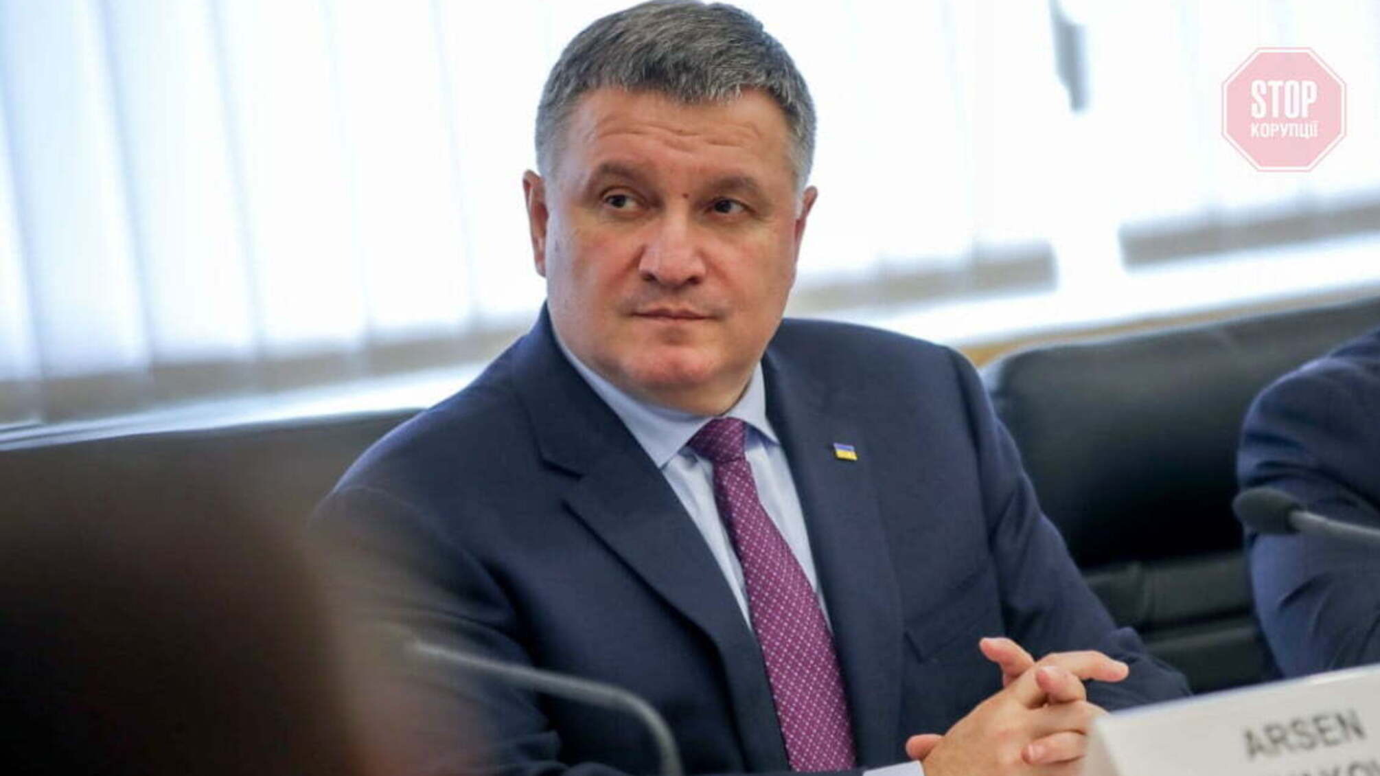 Аваков відреагував на звинувачення “Слуги” Галушка про шантаж