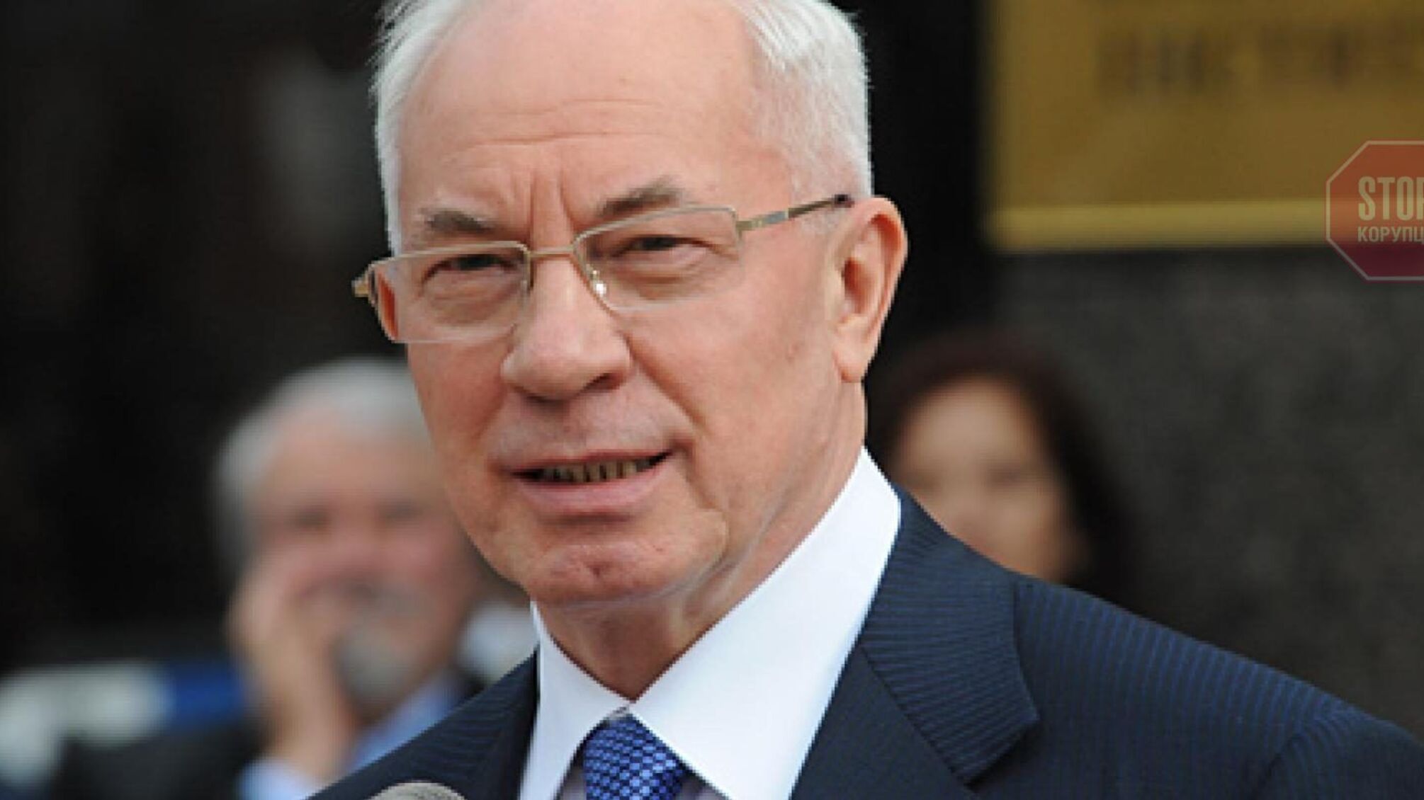 Азаров подав позов до ОАСК: що відомо