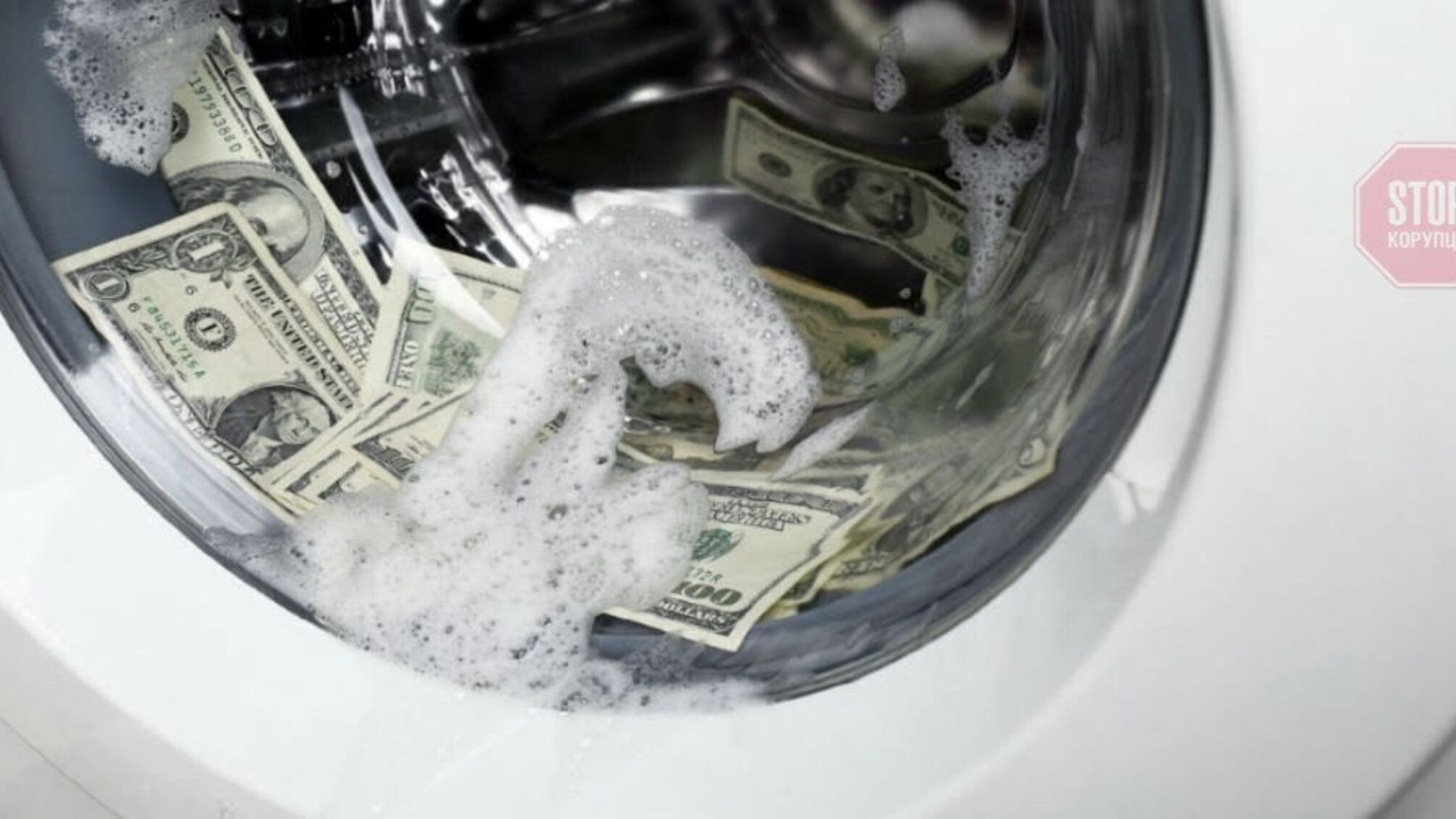 Экс-прокуроршу Никульникову подозревают в отмывании денег? Перевела ФЛП 4 млн, – журналист