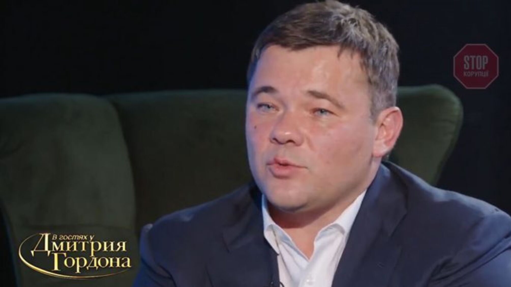 '20 тисяч не гривень': Богдан заявив, що 'Слугам' платять за 'правильні' голосування 