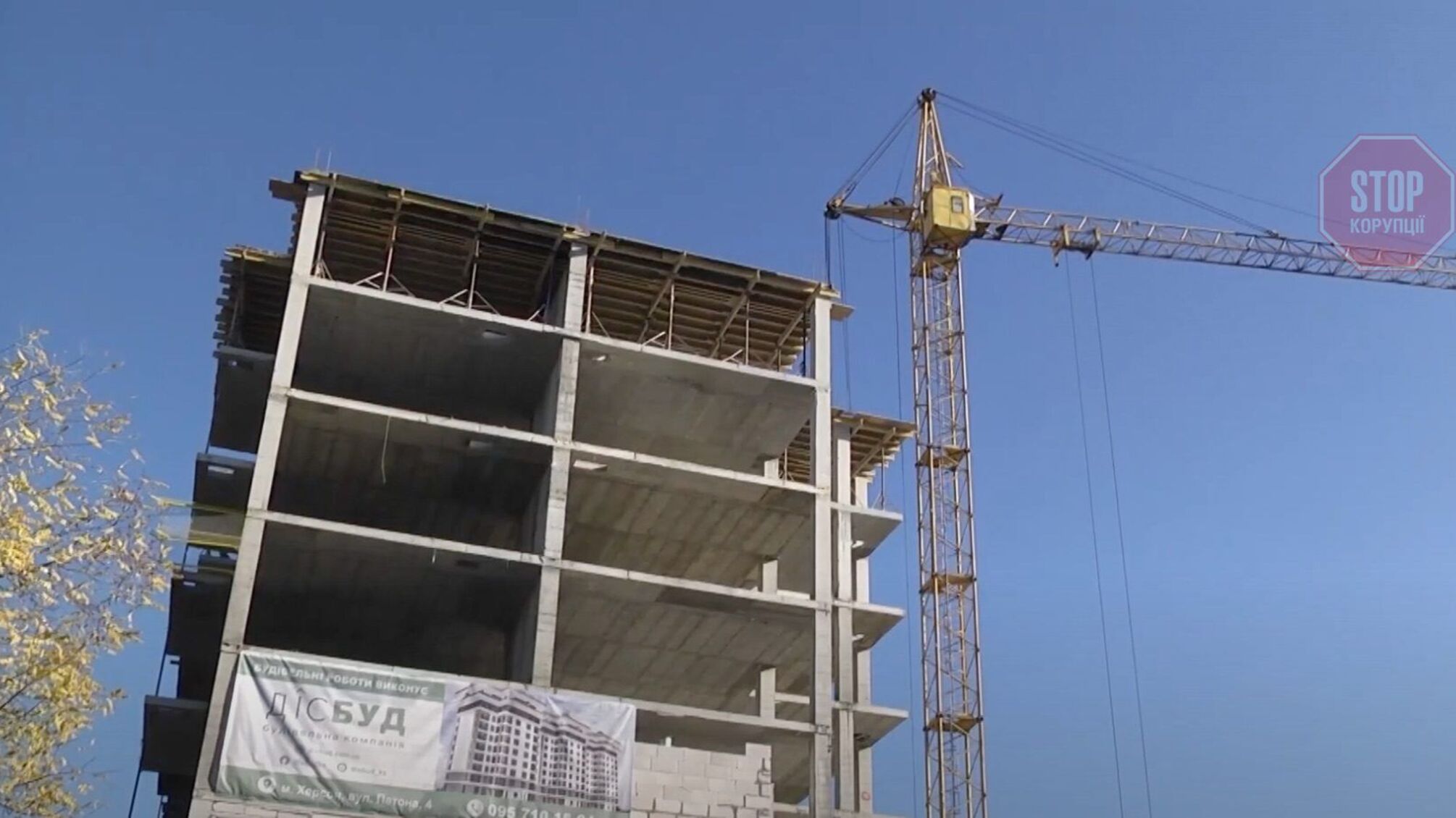 Рейдерське захоплення багатоповерхівки в Херсоні: законних власників можуть позбавити житла