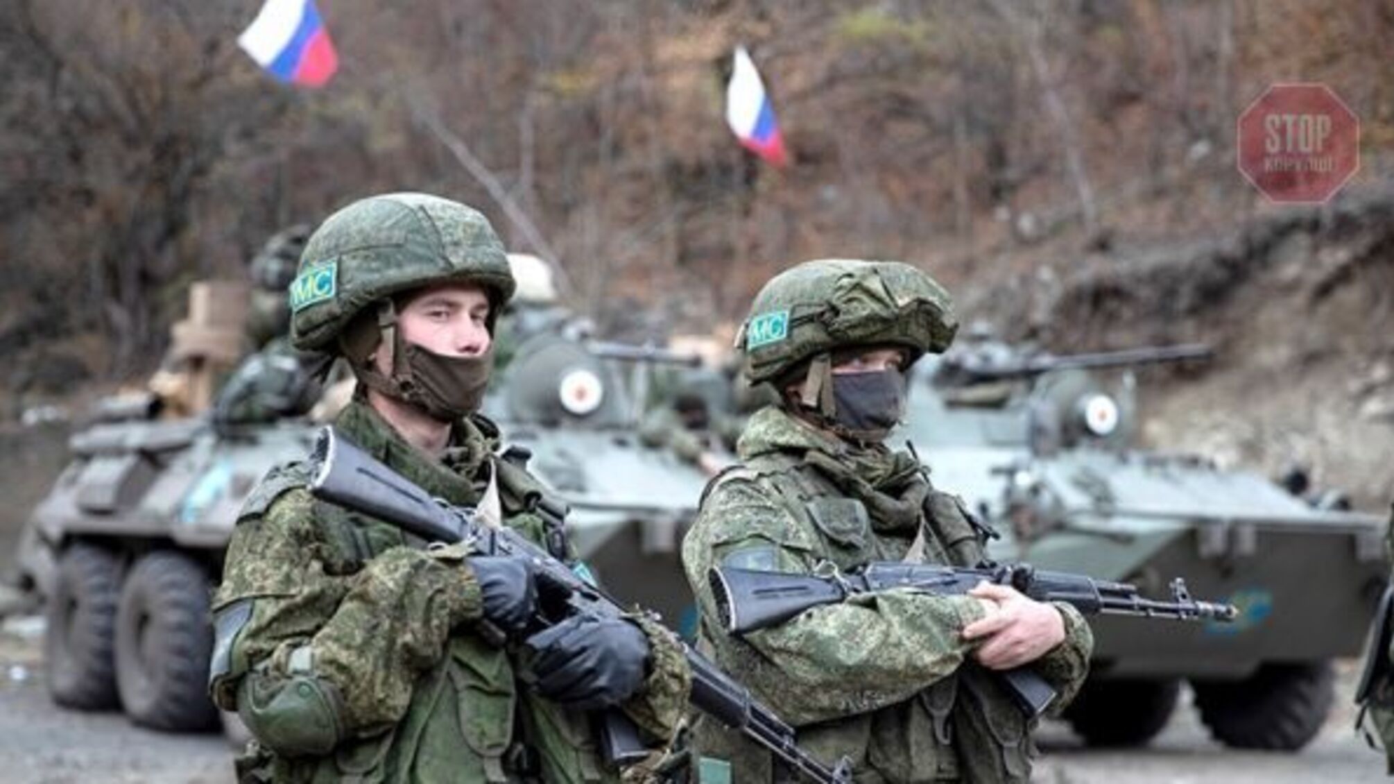 США опровергли информацию о рассмотрении вопроса об эвакуации своих граждан из Украины