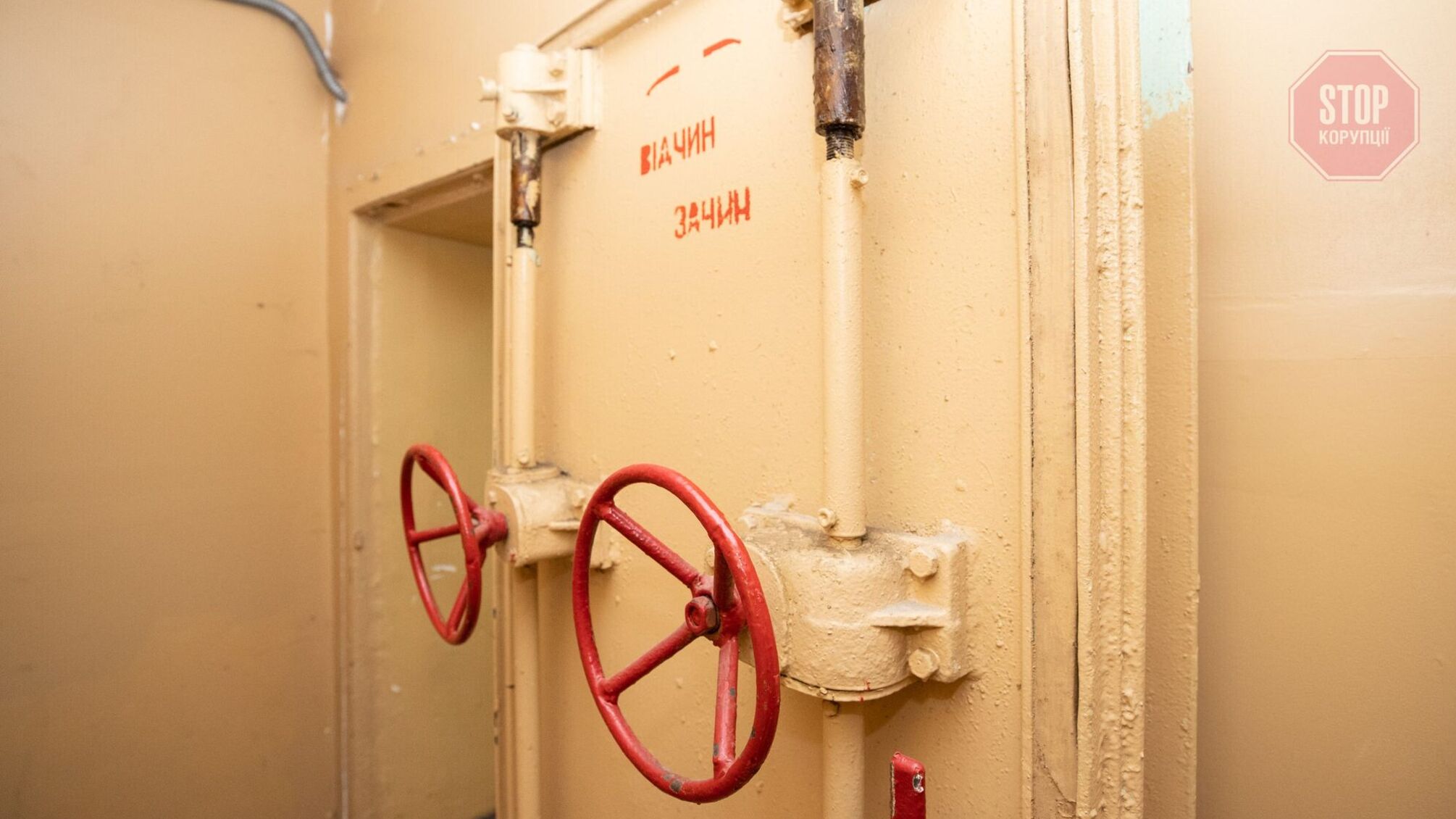 У Києві майже 5 тисяч бомбосховищ: де вони розташовані (карта)