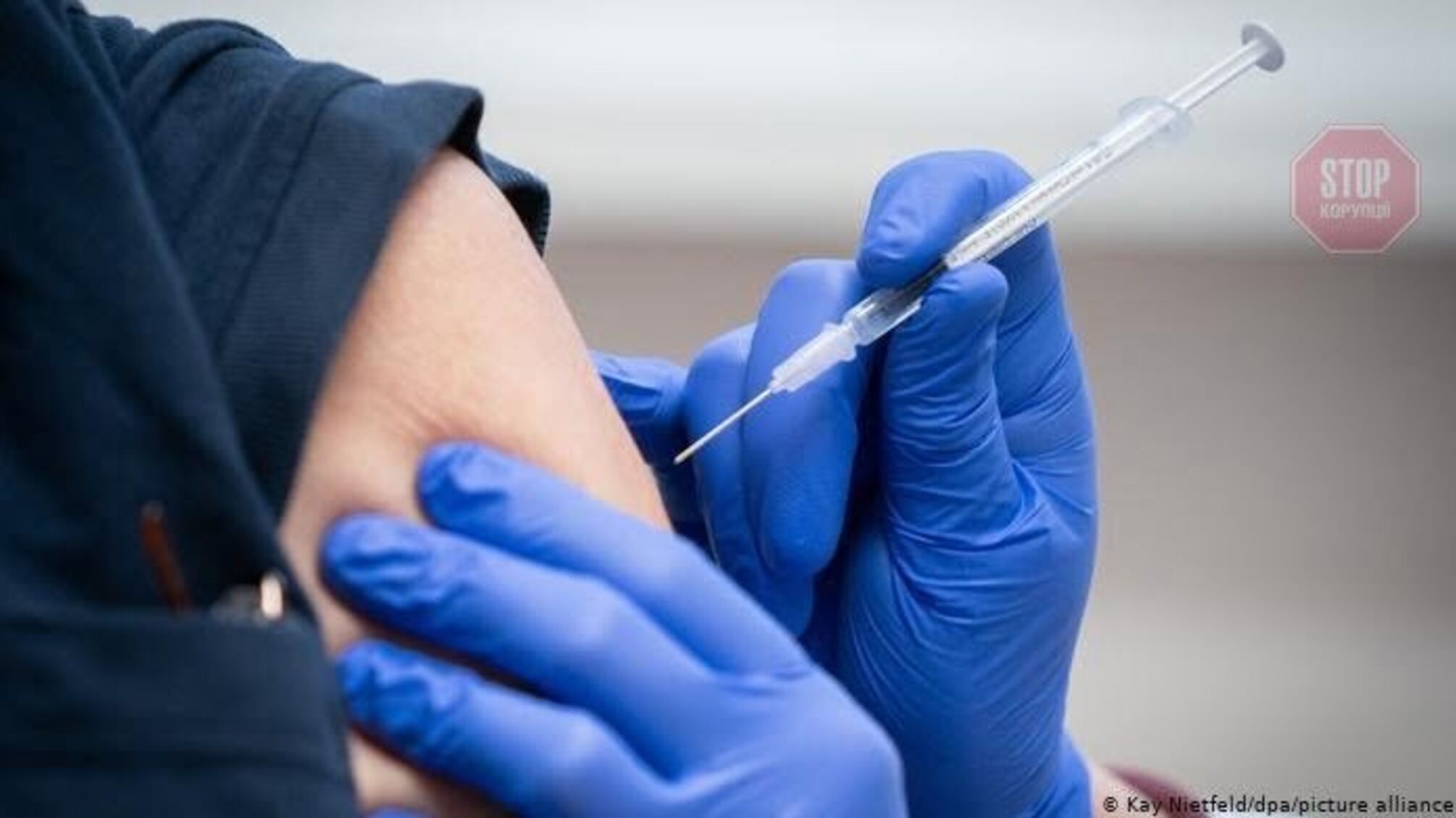 Вакцинация в Украине: за сутки более 117 тысяч человек получили прививку