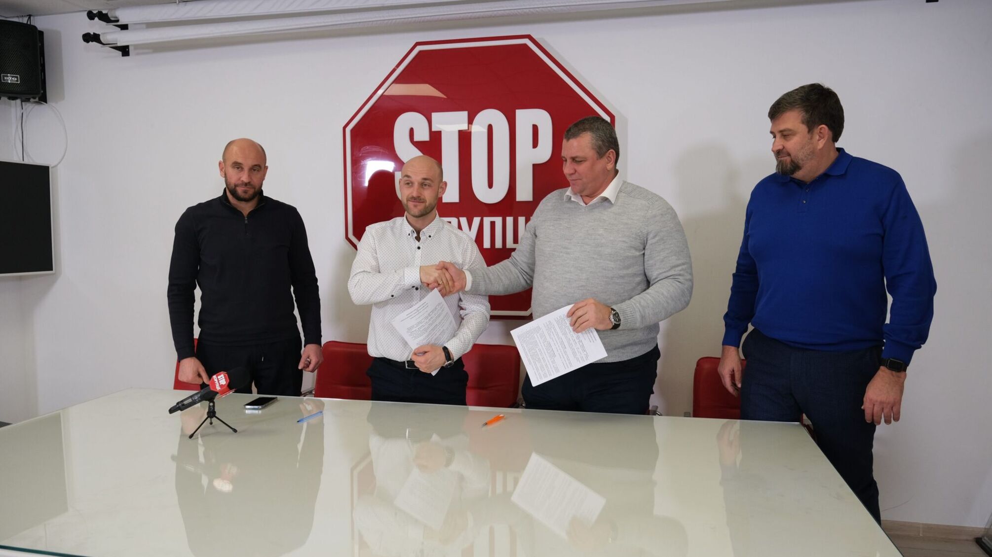 У Києві ВГО «Стоп корупції» підписала меморандум про співпрацю з представниками Держекоінспекції