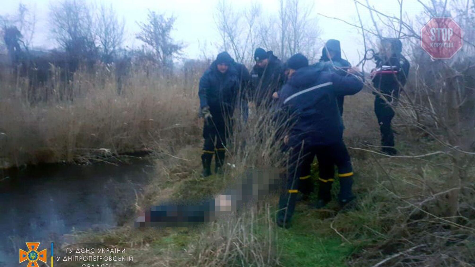 На Дніпропетровщині знайшли тіло у водоймі (фото) 
