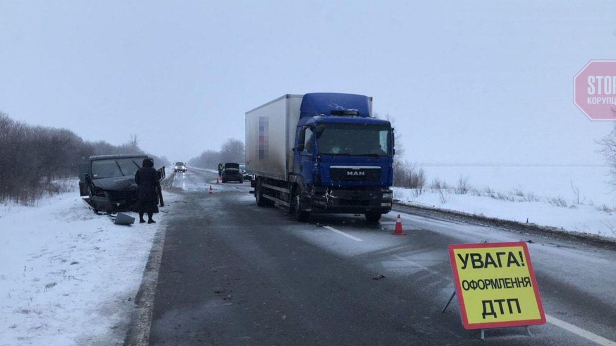 На Харьковщине произошло смертельное ДТП, погиб полугодовалый ребенок