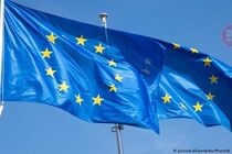 ЄС буде твердо реагувати на будь-яку агресію проти України, — президент Єврокомісії 