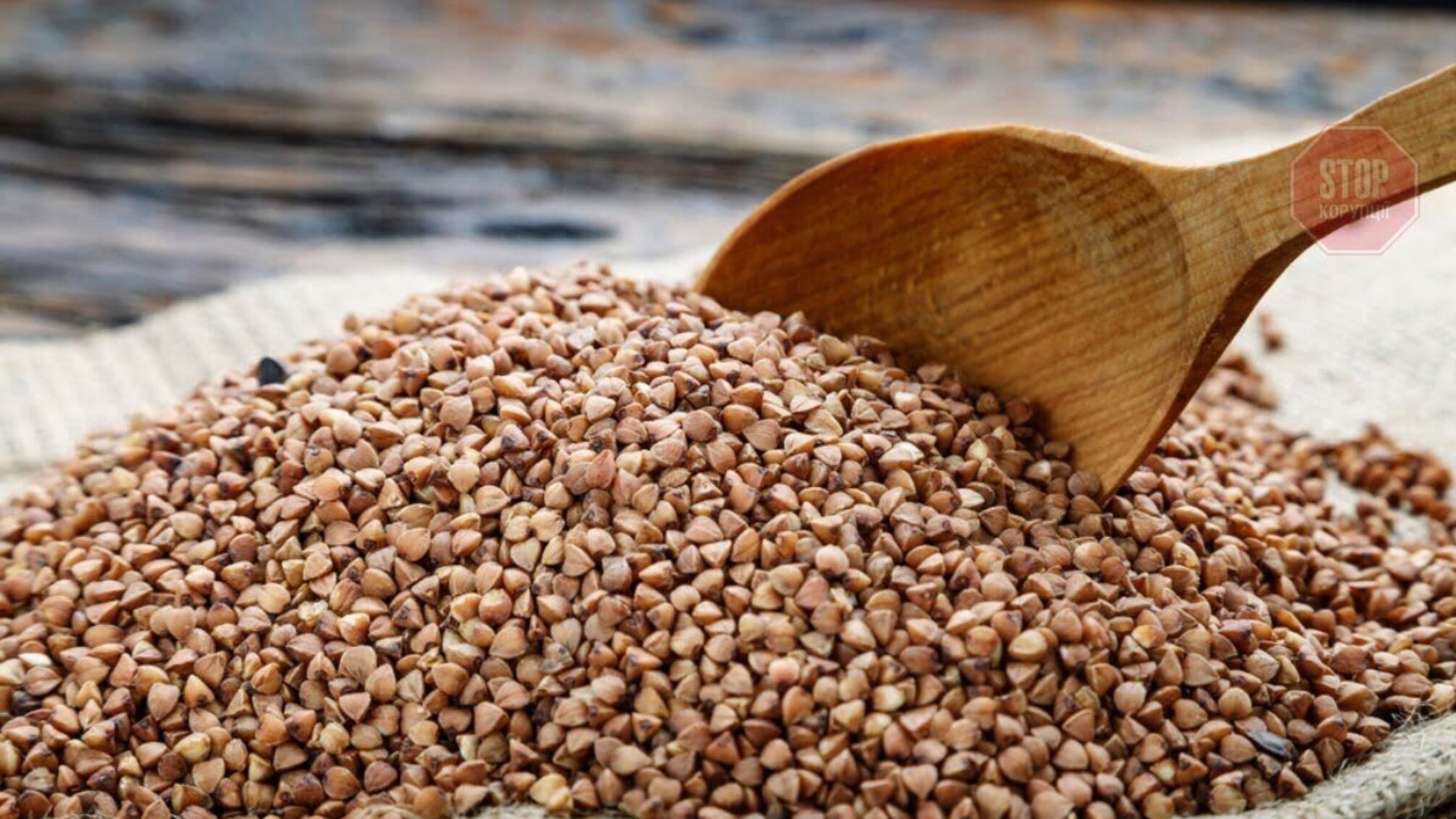 Ануш Балян: В 2022 году гречка будет стоить 65 грн за килограмм