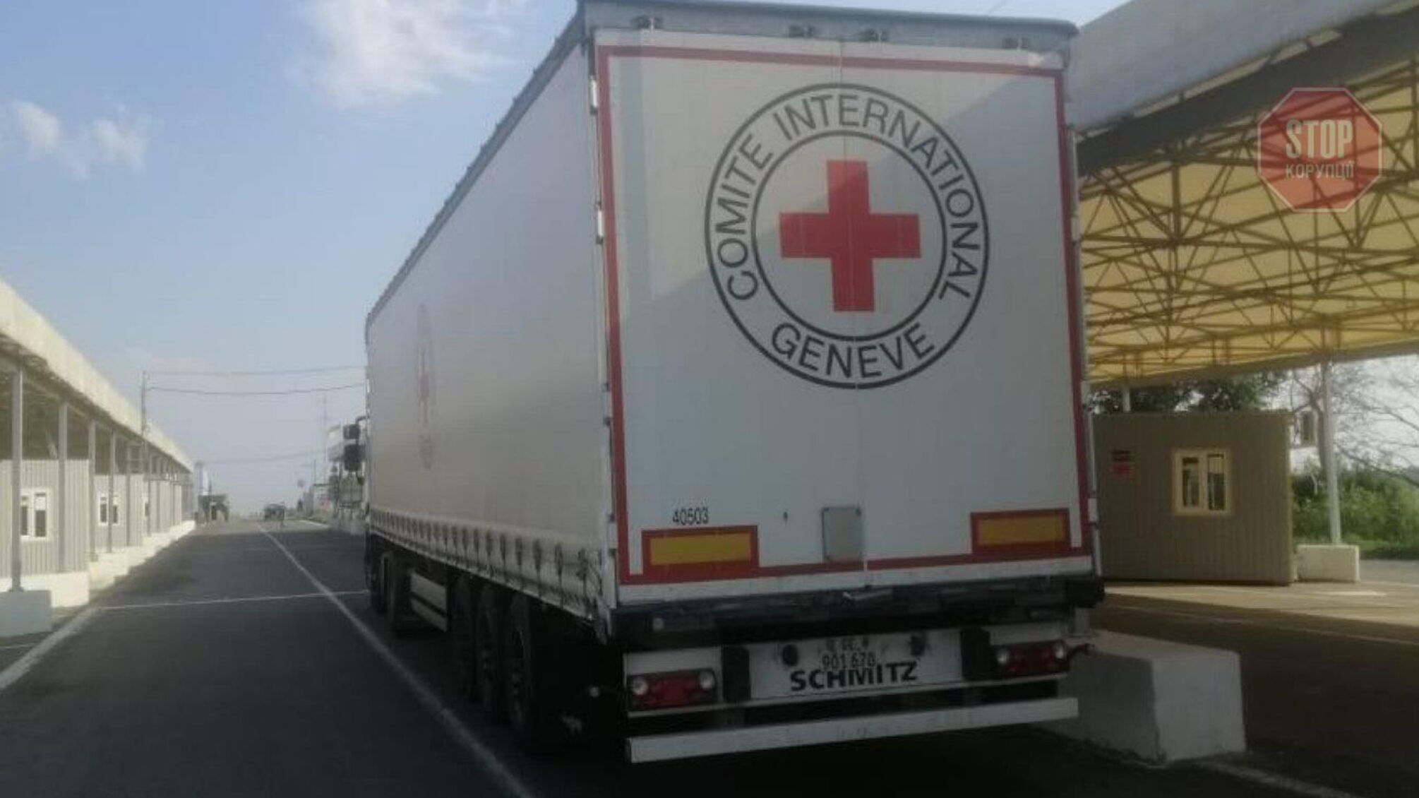 За неделю в ОРДЛО отправили почти 20 грузовиков с гумпомощью