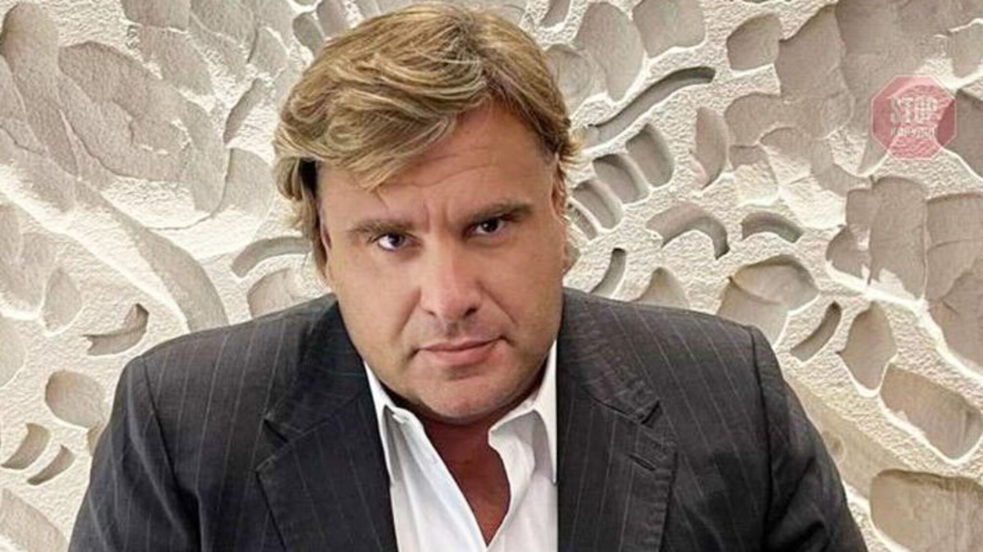 ВАКС заочно арестовал бизнесмена Галантерника