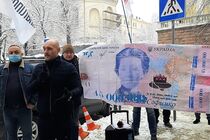 У Львові – масштабний з’їзд «Стоп корупції»: державна виконавиця Тарабан не стягнула з Софієнко 45 мільйонів