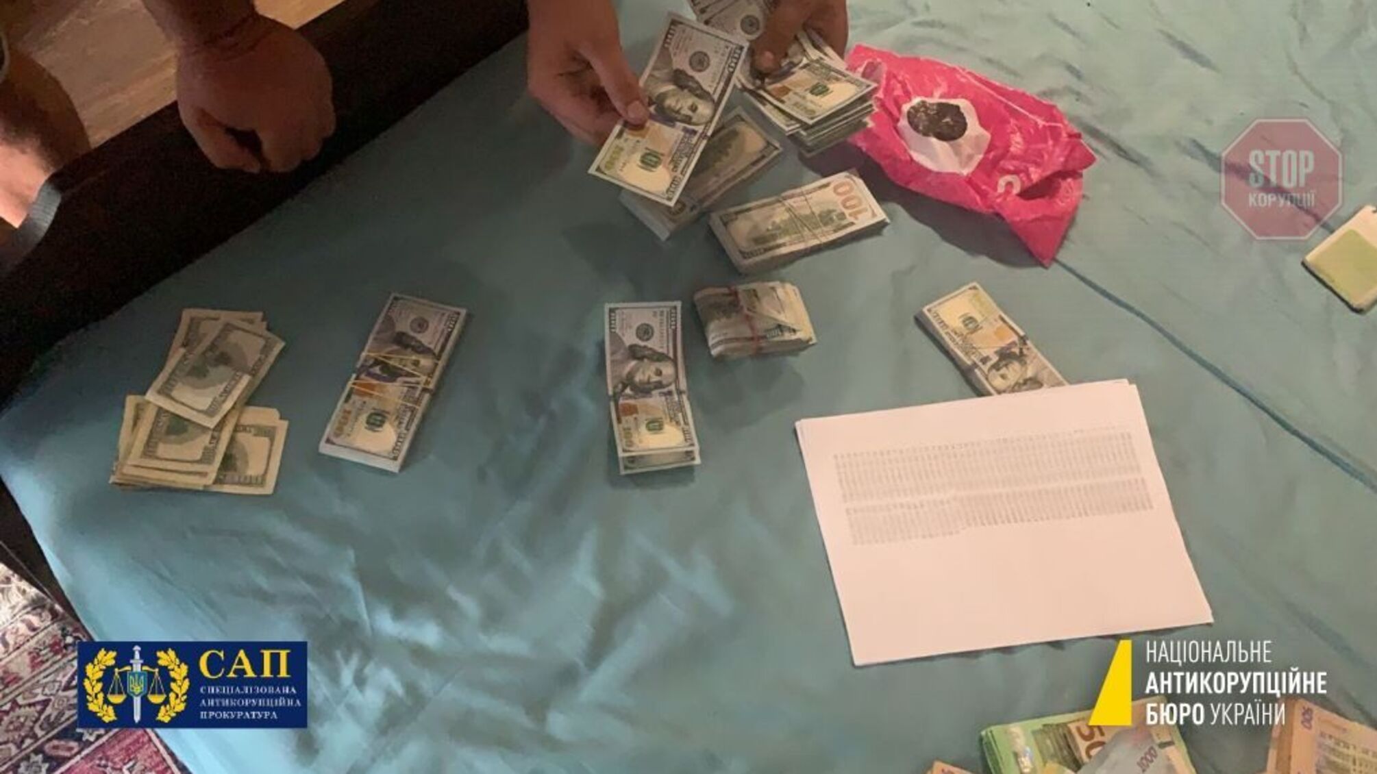 На Вінниччині голова райсуду вимагав хабар у 4 тисячі доларів (фото)