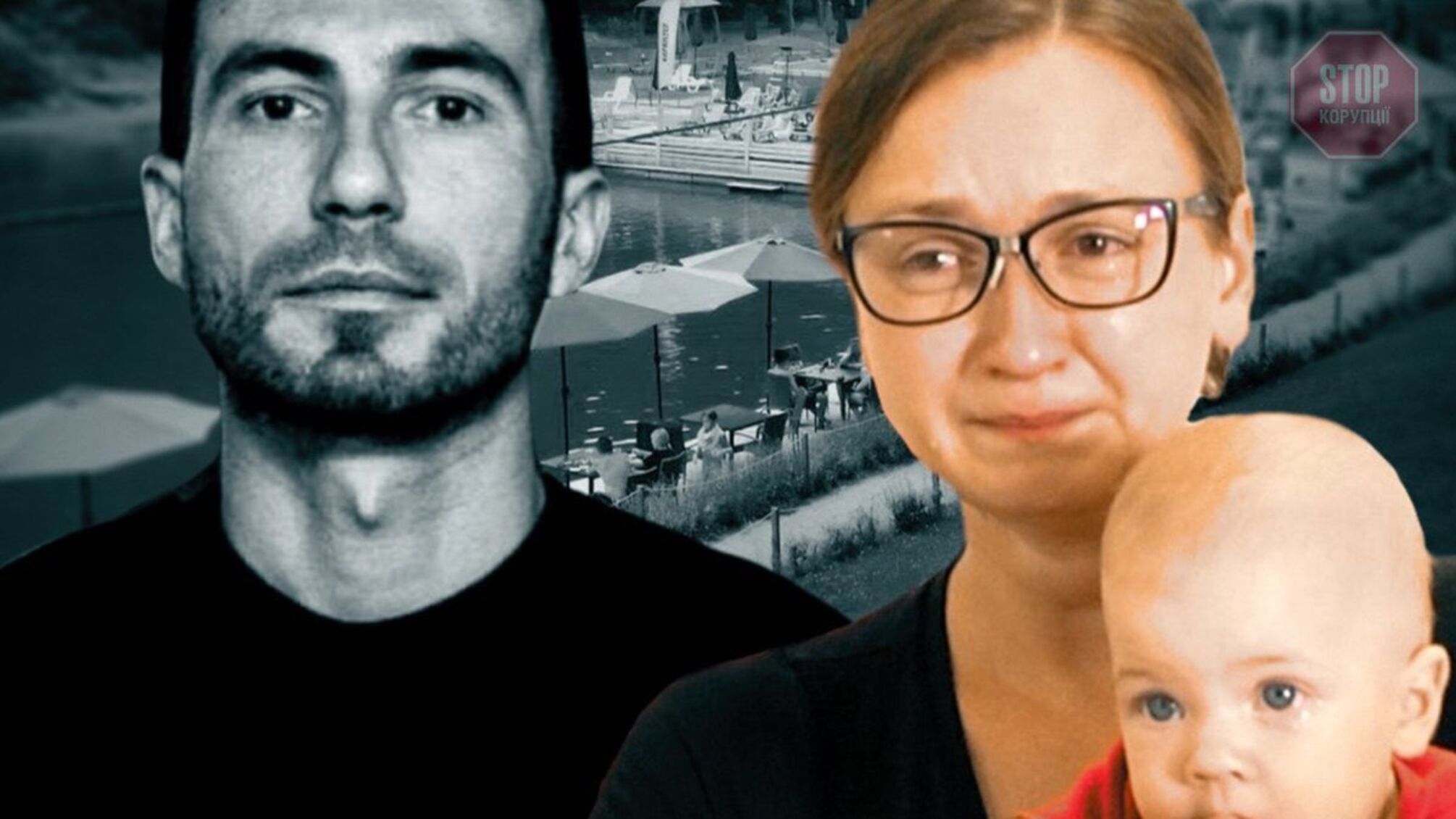 На базі відпочинку 'Характер Park' під Києвом загинув чоловік: на пляжі не було рятувальників