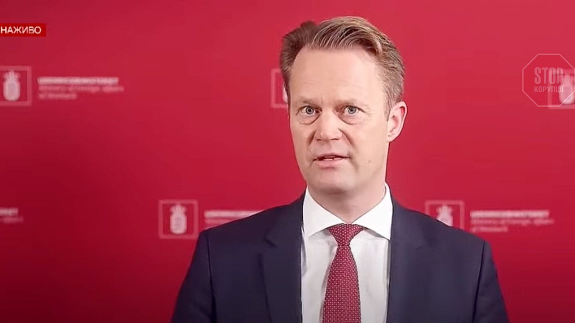Голова МЗС Данії: міжнародна спільнота завжди підтримає Україну у боротьбі з корупцією