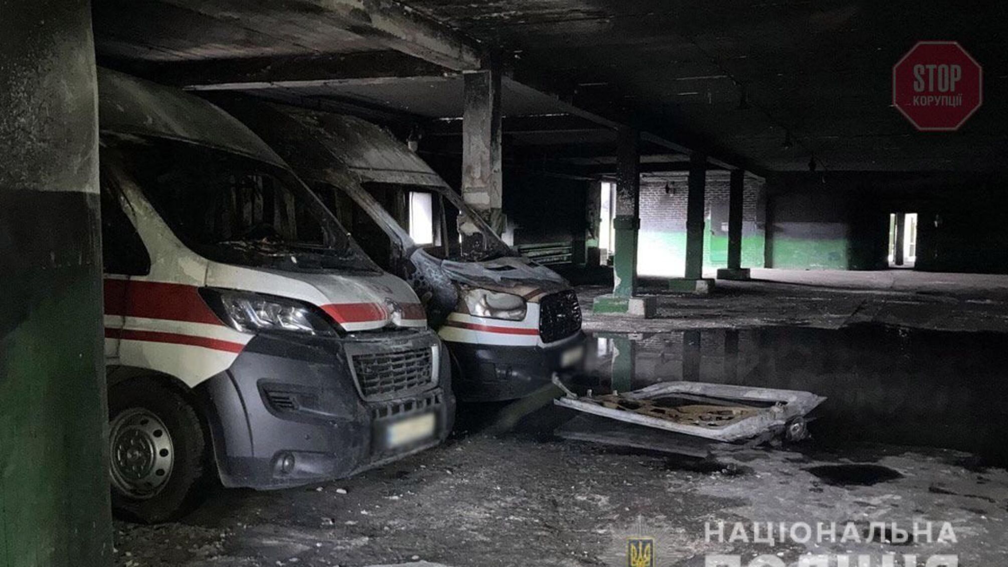 У Краматорську сталася пожежа у гаражі швидкої медичної допомоги, є постраждалий