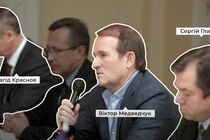 На межі війни: хто з українських політиків співпрацює з головним ідеологом Кремля