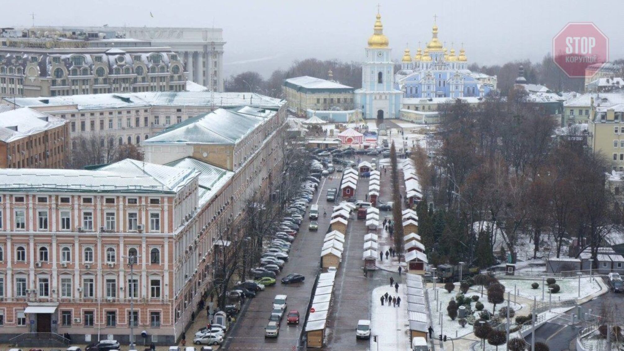 Київ піднявся у рейтингу найрозумніших міст світу