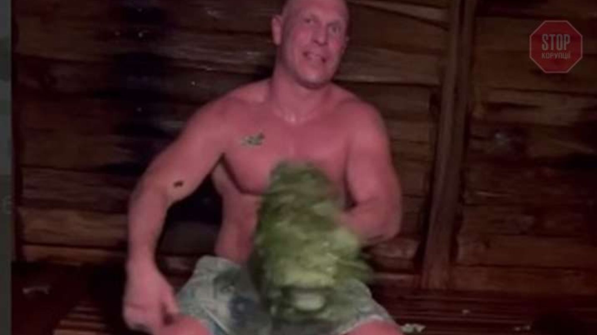 коллеги голые в бане