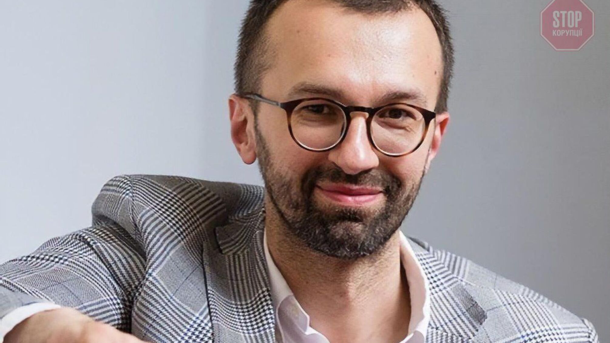 Екснардеп Лещенко повертається в наглядову раду 'Укрзалізниці'