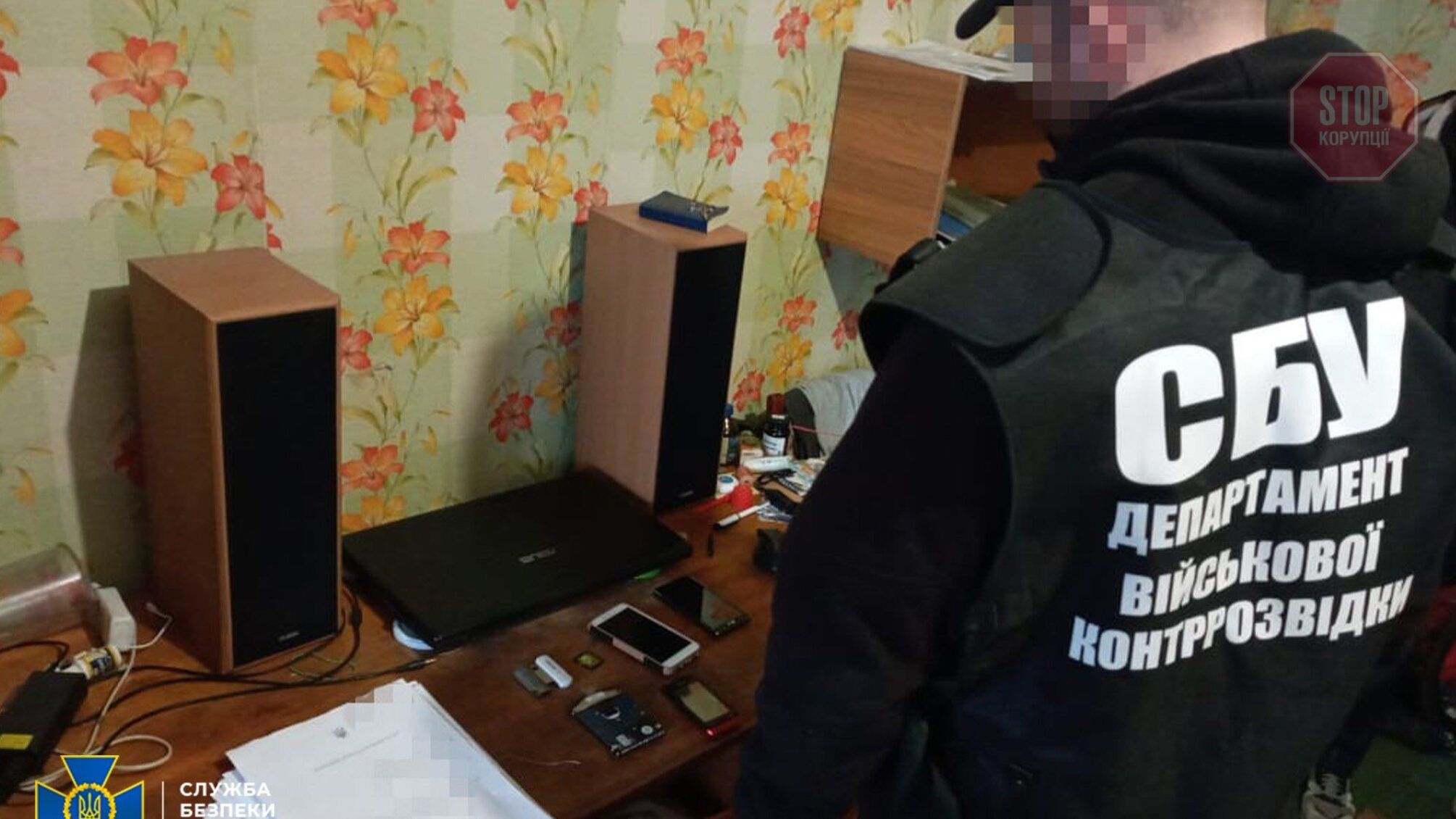 На Дніпропетровщині СБУ викрила агента Росії, який намагався викрасти секретні дані (фото)
