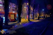 На Дніпропетровщині у багатоповерхівці вибухнув газ, є постраждалі (фото)