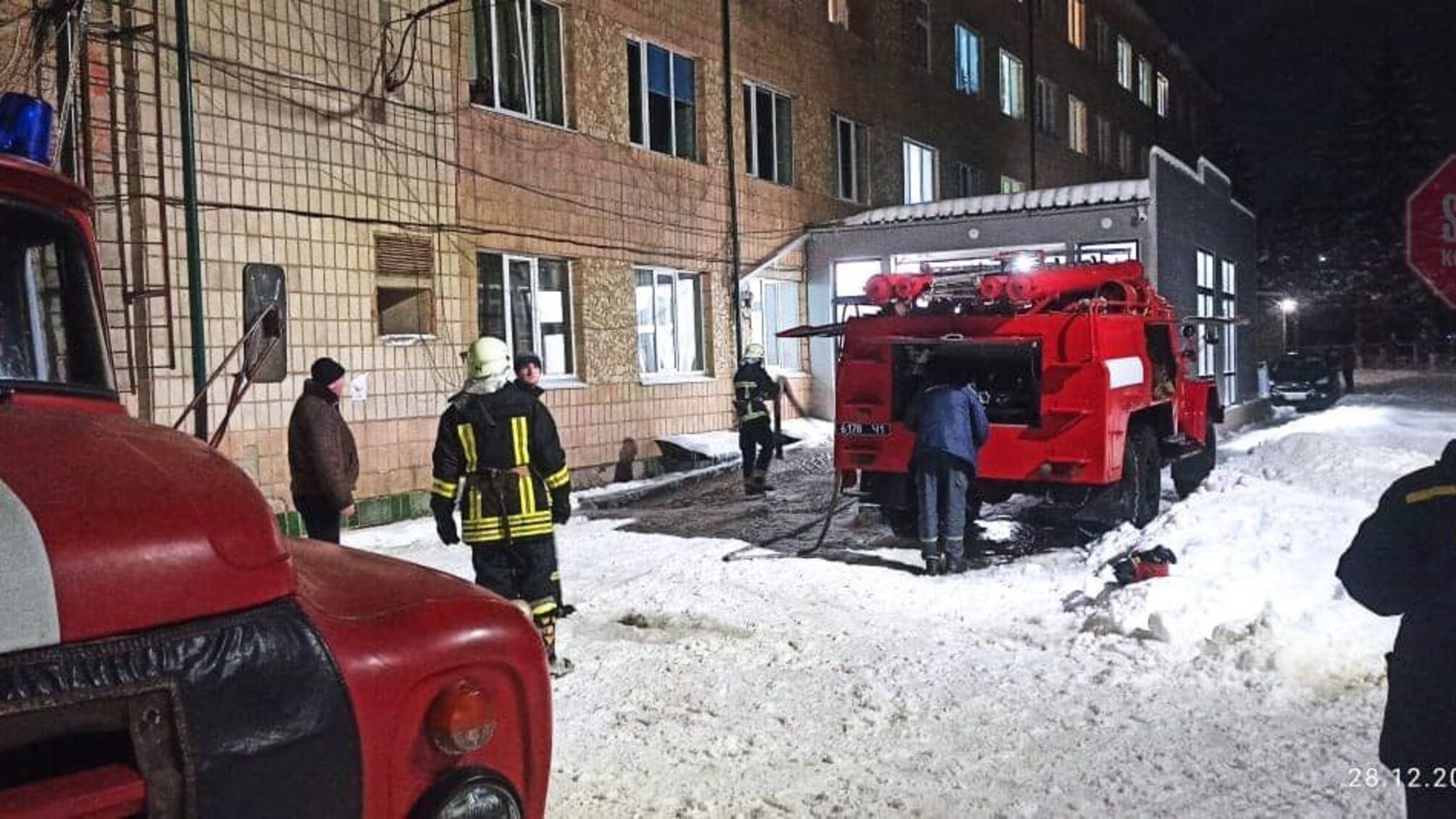 У ДСНС назвали причину вибуху в лікарні на Прикарпатті