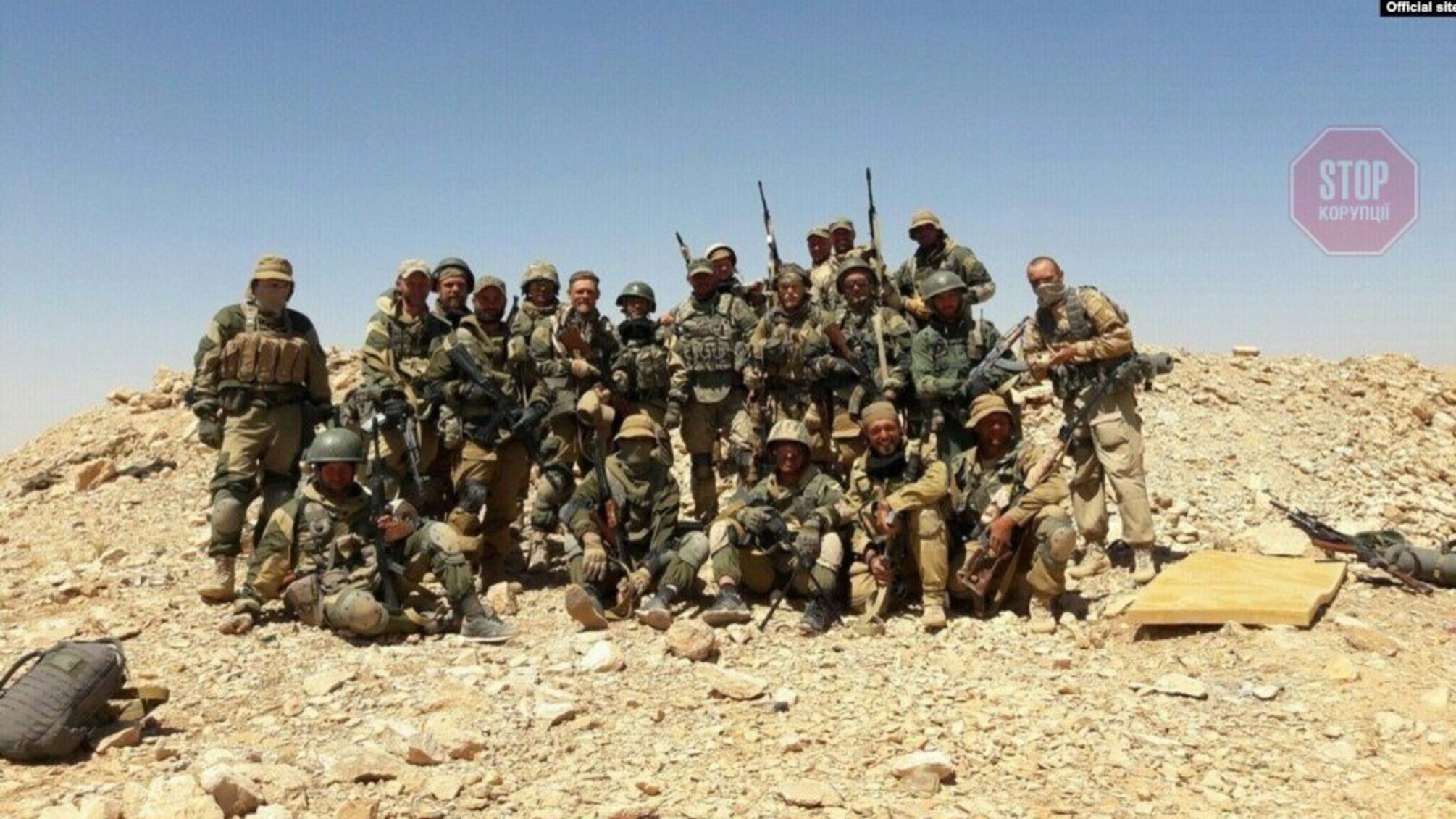 Группа военных наемников