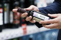 С 1 января в Украине вырастут цены на алкоголь