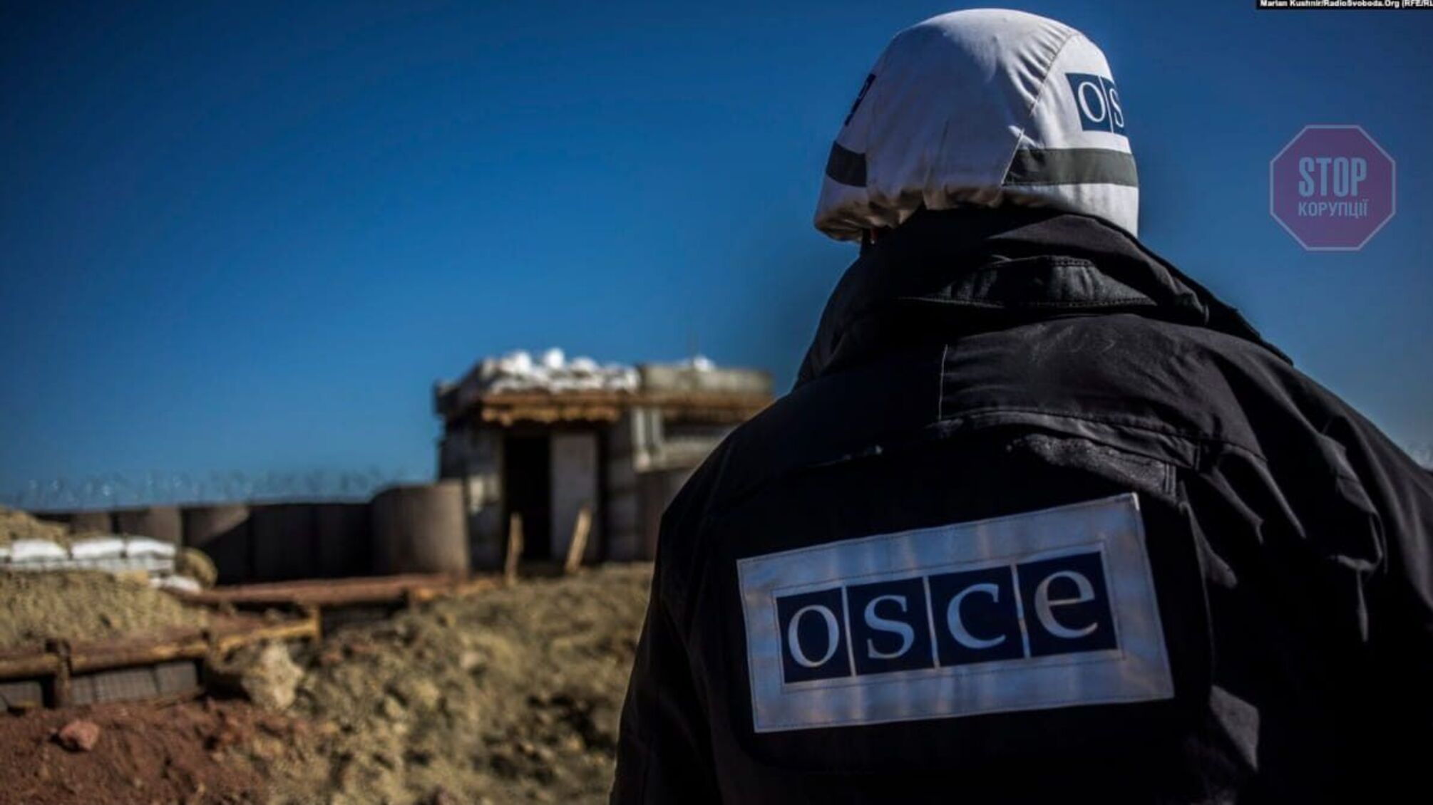 Украина в ОБСЕ: Россия признала свои оккупационные администрации на Донбассе