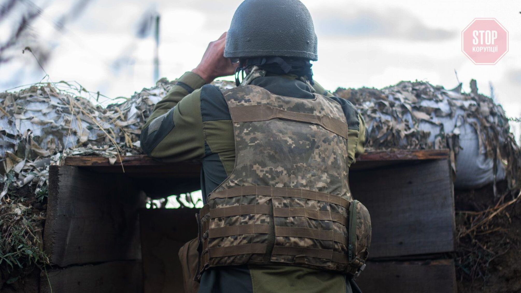 Розвідка: На Донбасі окупанти облаштовують нові вогневі позиції