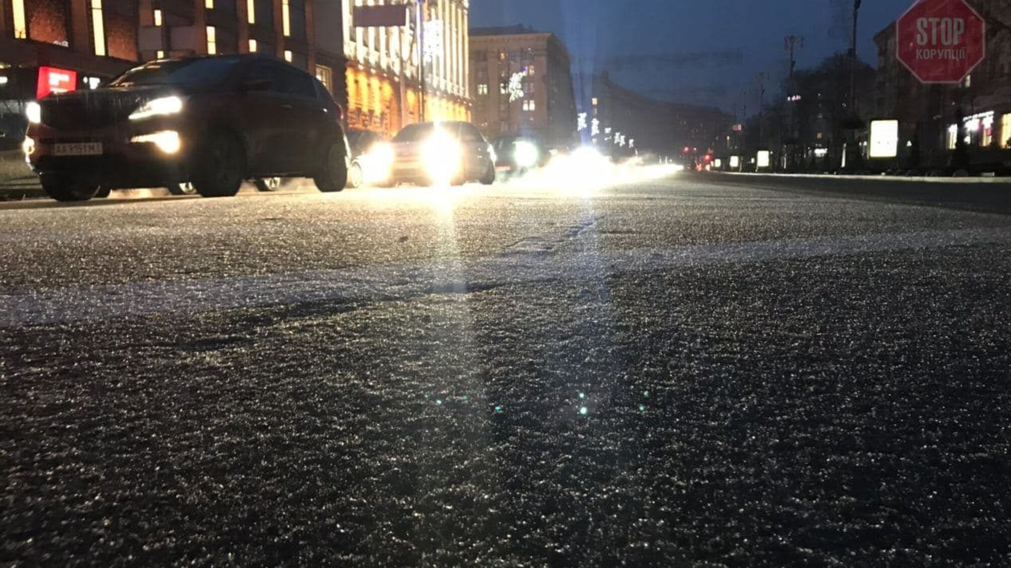 Завтра на дорогах Украины ожидается гололедица