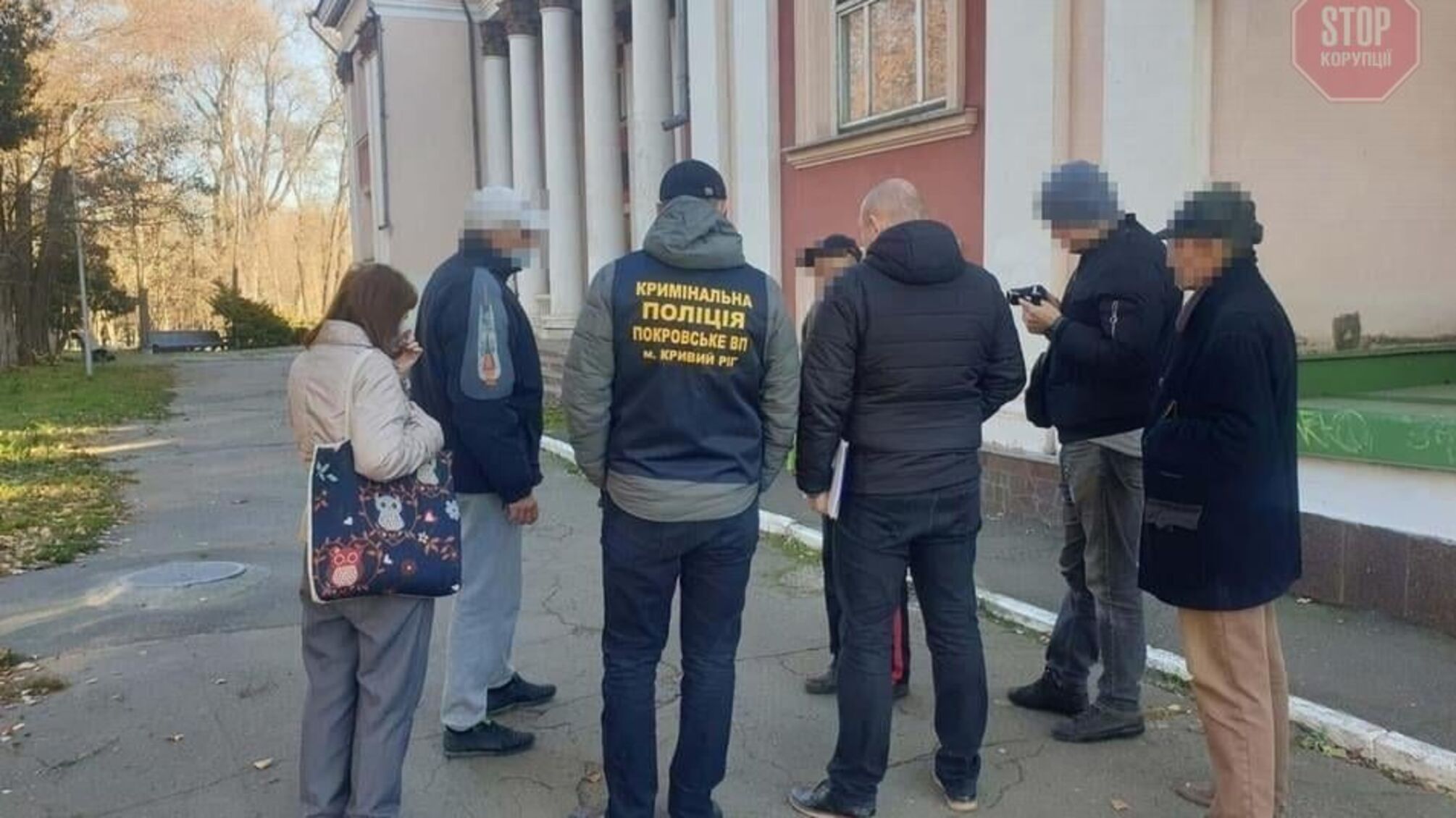 Підробив COVID-сертифікат: у Кривому Розі чоловіка засудили до 2 років ув'язнення