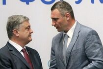 Кличко поддержал пятого президента Украины Петра Порошенко