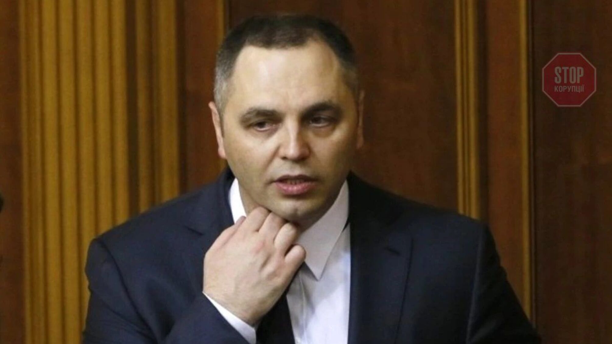 Штаты ввели санкции против Портнова