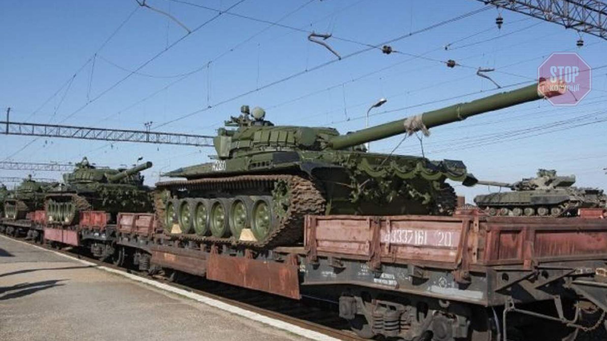 РФ продолжает наращивать силы на границе с Украиной: свежая карта от Минобороны