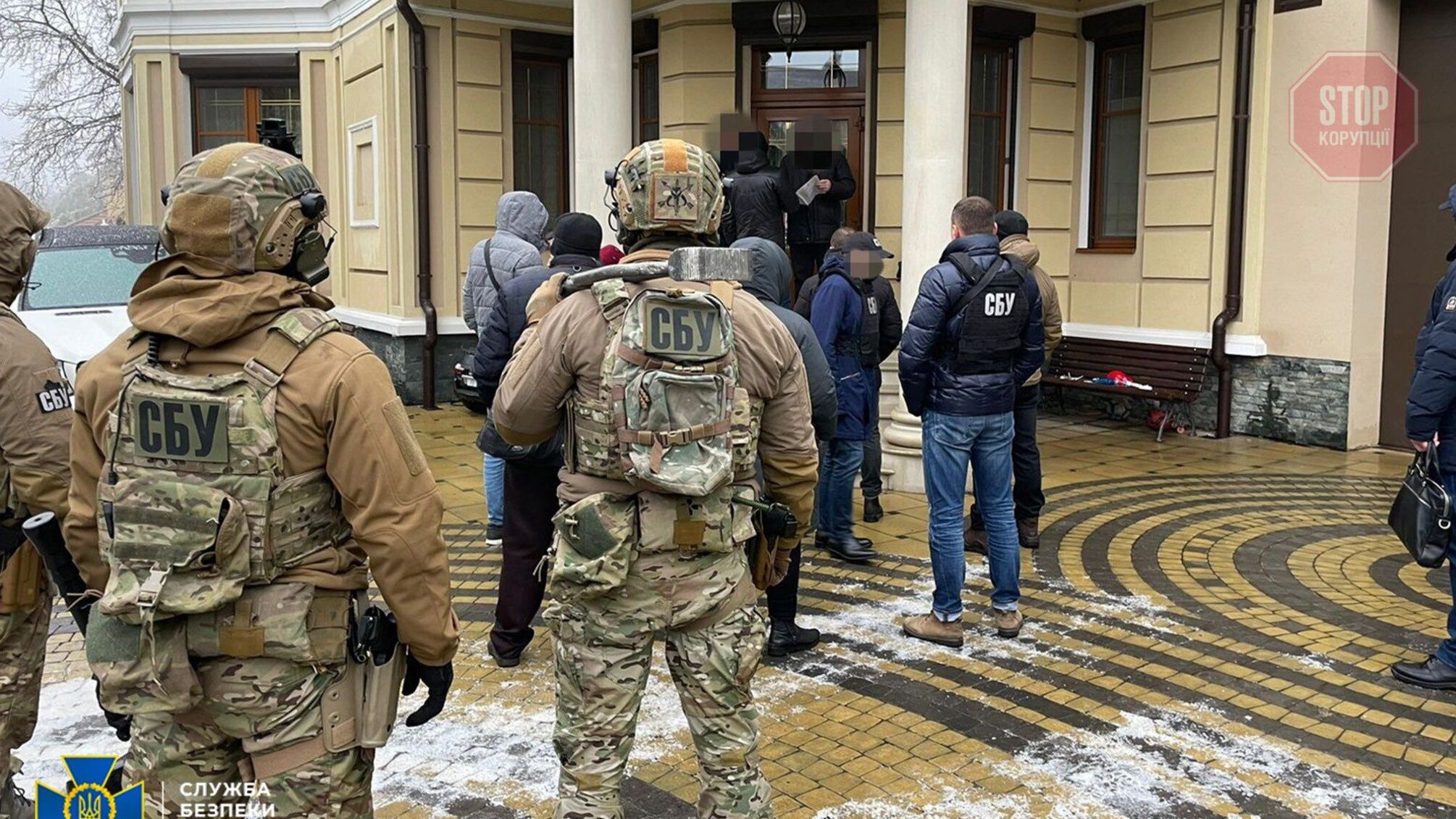 Збитки у 700 мільйонів: на Київщині викрили чиновників на махінаціях із землею (фото)