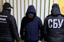 Поджог автомобилей журналиста в Закарпатье: СБУ задержала подозреваемого