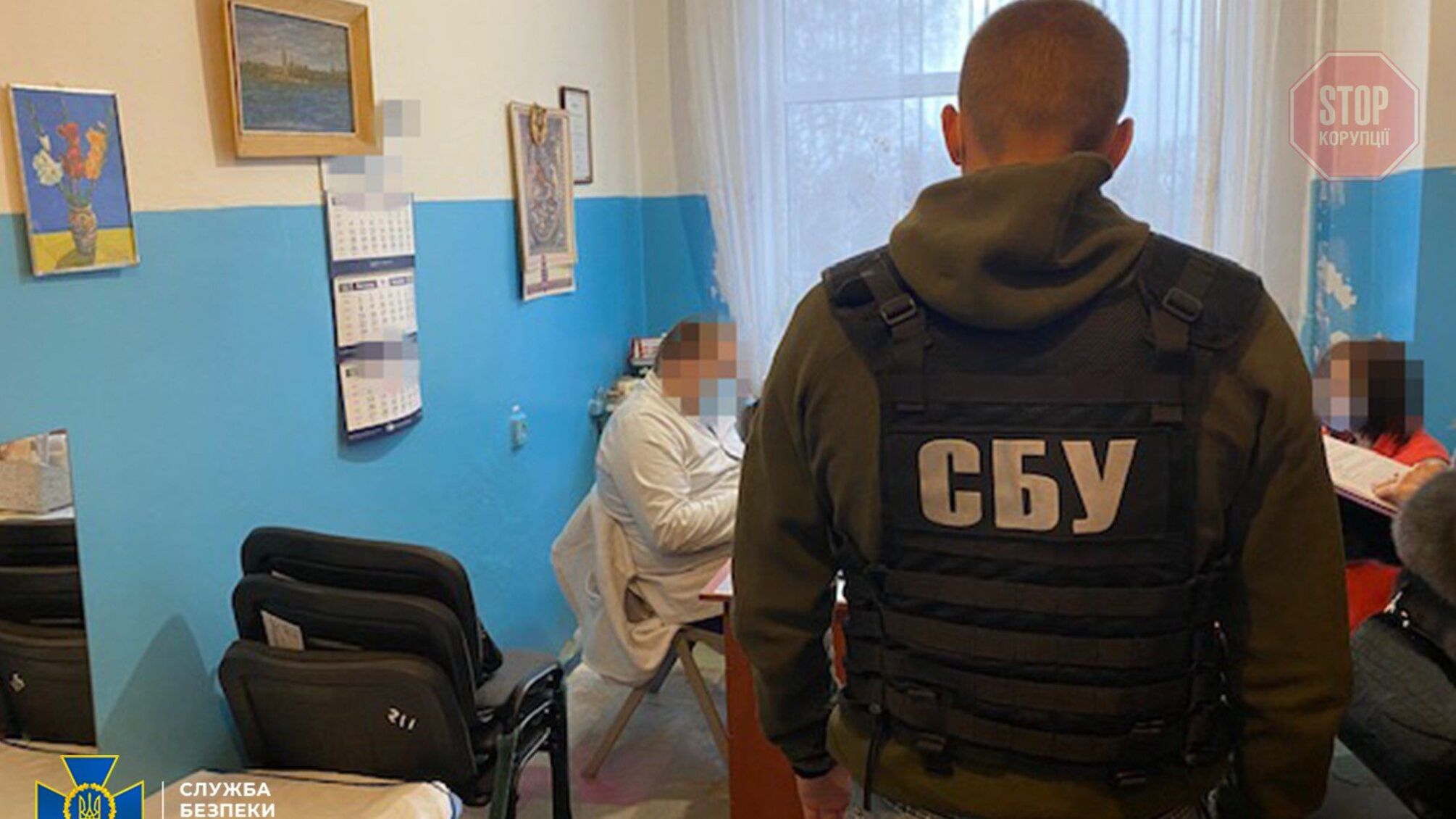 У Кропивницькому СБУ заблокувала схему продажу фейкових свідоцтв про вакцинацію